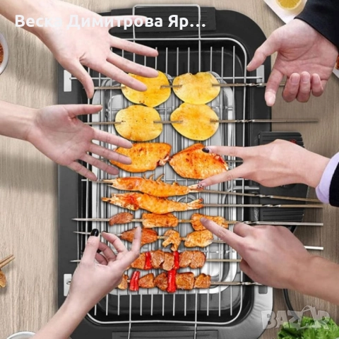 Електрическа скара Royalty Line RL-BGT2000 / RL-SBGT2000, 2000W, снимка 10 - Скари - 51646325