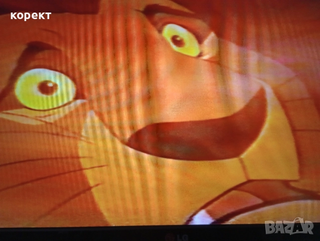 видео касети с анимация , снимка 11 - Анимации - 52446560