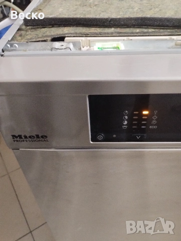 Професионална Съдомиялна MIELE, снимка 10 - Обзавеждане за заведение - 53820739