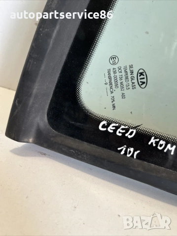 Стъкло за задна дясна врата за KIA Ceed (2010), снимка 2 - Части - 53241183