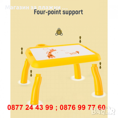 Прожектор за рисуване Играчка за рисуване | масичка с проектор за рисуване - КОД 3290, снимка 13 - Други - 36429568