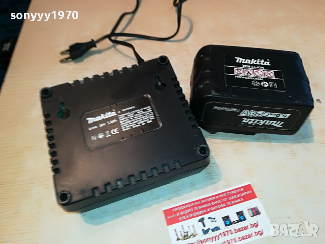 MAKITA CHARGER+MAKITA LI-ION BATTERY PACK 2503221031, снимка 9 - Винтоверти - 36226378