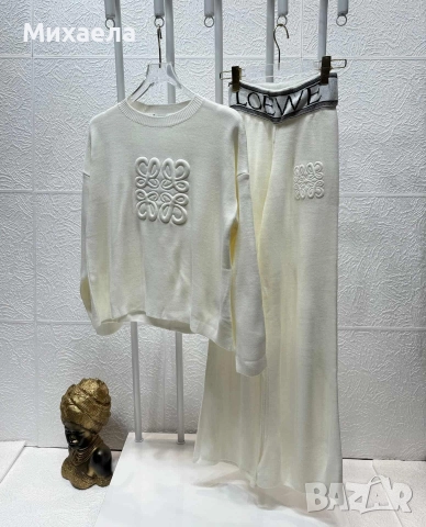 Дамски комплект Loewe - 70 лв.