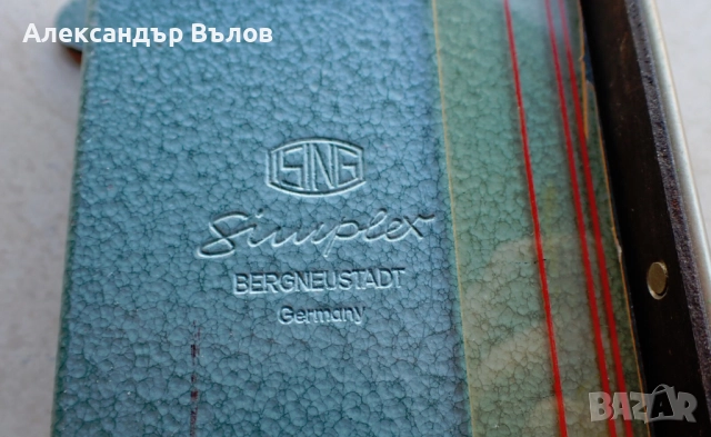 Стара Немска Гилотина за Снимки Фотохартия Рязане Снимки, снимка 3 - Други ценни предмети - 52704781