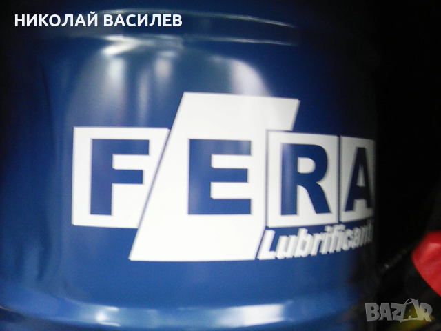 Метален  варел   от    масло   200  литра  ., снимка 9 - Оранжерии - 53211844