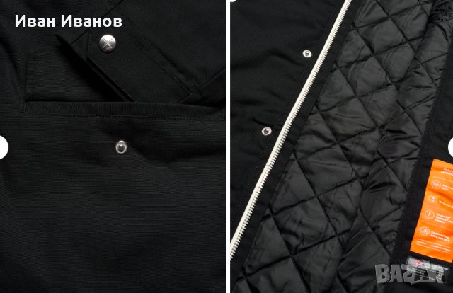 топла парка - RVLT Revolution Long Sleeve Parka  размер М , снимка 5 - Якета - 35747018