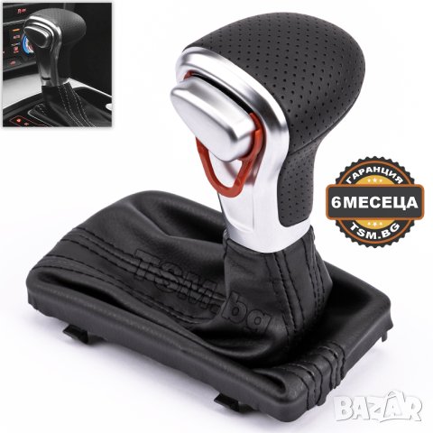 КОЖЕНА ТОПКА СКОРОСТЕН ЛОСТ С МАНШОН за AUDI A6 S6 RS6 C7 A7 S7 RS7 4G АУДИ А6 Ц7 АВТОМАТИК S-Line, снимка 2 - Аксесоари и консумативи - 41781609