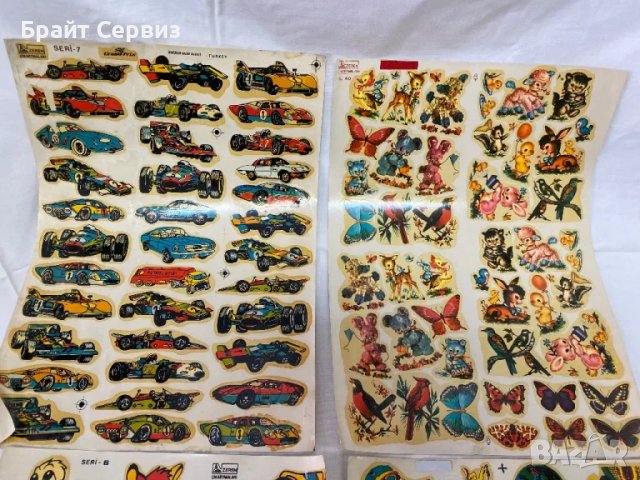 Стари ваденки от соца, снимка 2 - Колекции - 49624263