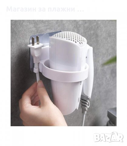 САМОЗАЛЕПВАЩА ПОСТАВКА ЗА СЕШОАР ЗА БАНЯ - код  2777, снимка 8 - Други стоки за дома - 34159262