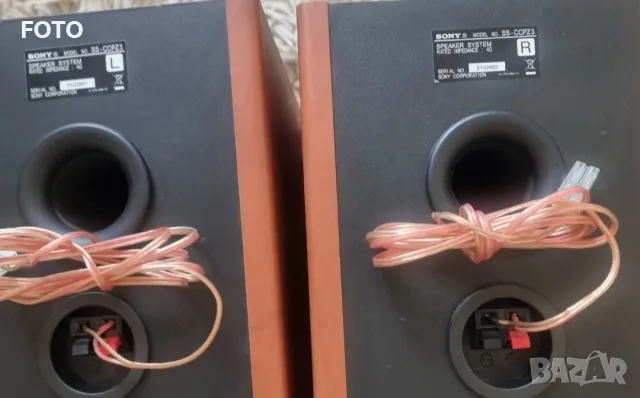 Sony SS-CCPZ3 tonkoloni , снимка 7 - Тонколони - 55875357