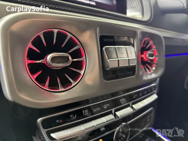 Амбиентно осветление + монтаж за Mercedes C Class W205, GLC X253, W253, E W213 и др.., снимка 17 - Сервизни услуги - 55906400
