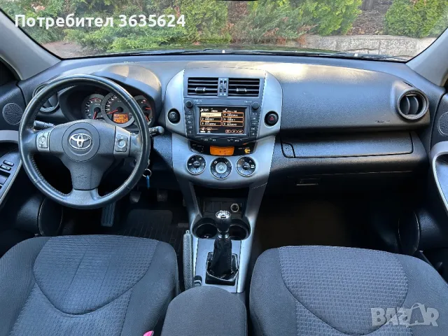 Toyota Rav4 2, 2 D-4D 4X4, 215000км, ПЪЛНА СЕРВ. ИСТОРИЯ !!!, снимка 8 - Автомобили и джипове - 49884105