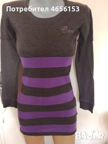 РОКЛЯ и СУИЧЪР - Размер XS 