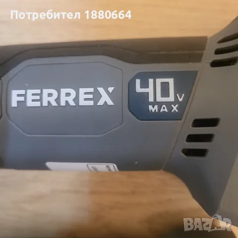 Ъглошлайф FERREX 40V Li ion, снимка 2 - Винтоверти - 56016254