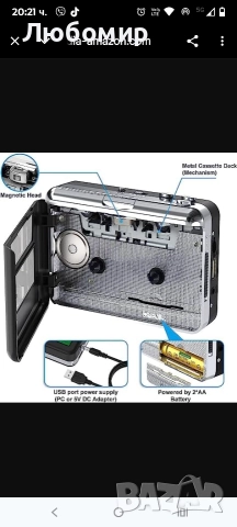 USB към MP3 касетофон, преносим аудио музикален плейър, конвертор от касета към MP3 със слушалки , снимка 10 - Радиокасетофони, транзистори - 52805991