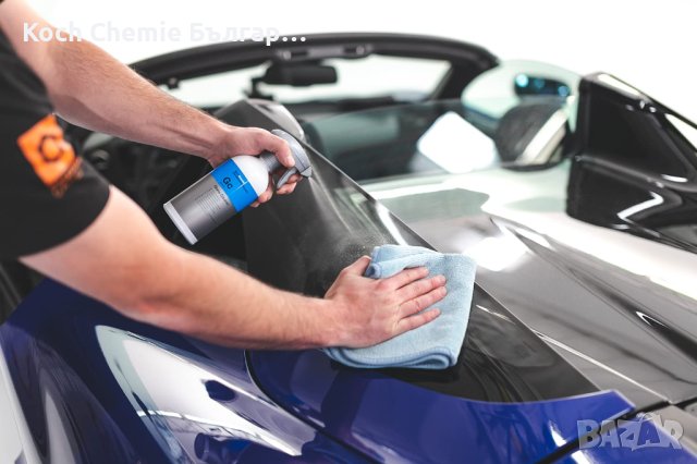 Професионален препарат за почистване на стъкла - Koch Chemie - Glass Cleaner Pro