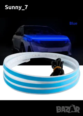 Универсални Лед Диодни ленти за преден капак на автомобил, снимка 2 - Аксесоари и консумативи - 49887513