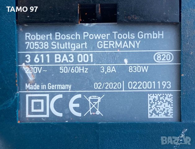 Bosch GBH 2-26 - Професионален перфоратор 830W, снимка 4 - Други инструменти - 41249267