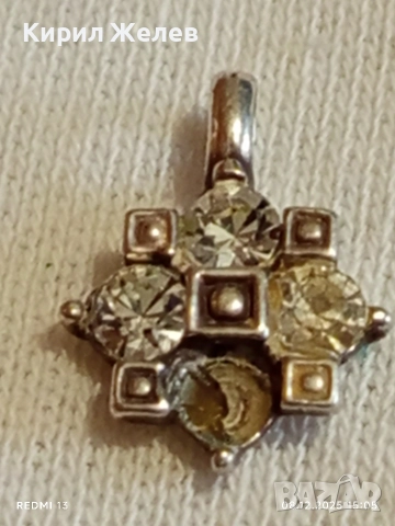 Винтидж сребърна висулка с кубичен цирконий ръчна изработка 37873, снимка 4 - Колиета, медальони, синджири - 52691162