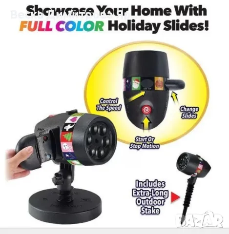 LED проектор с избор от 12 сменящи се Halloween диска -, снимка 6 - Друга електроника - 47297643