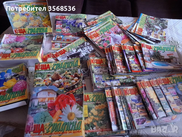 Списания за бродерия,съвети за здраве и красива градина, снимка 4 - Списания и комикси - 53790471