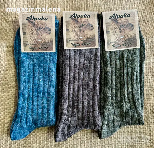 9цвята унисекс италиански топли 100% вълнени чорапи до прасците нормални зимни чорапи от вълна , снимка 6 - Мъжки чорапи - 9578763