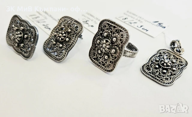 Сребърен комплект-Пръстен Висулка и Обеци 02984-25, снимка 3 - Бижутерийни комплекти - 50663850