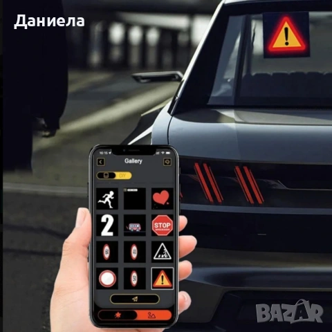 Интелигентен LED екран 32×32 за заден прозорец на автомобил – Модел Pixel RGB с Bluetooth управление