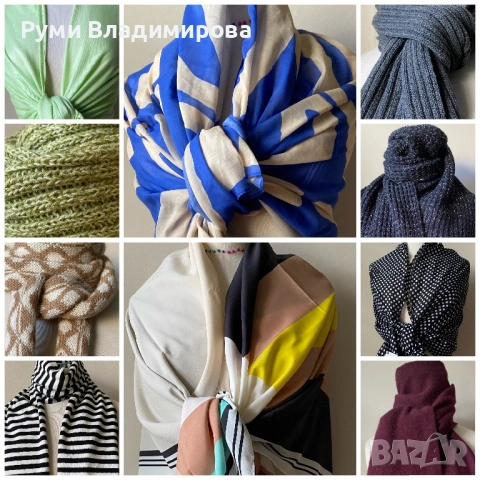 Нов Шал с етикет от памук, вълна, алпака, лиоцел, вискоза/ различни видове/ 