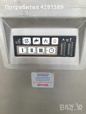 Професионална немска съдомиялна Hobart, снимка 8 - Други машини и части - 53658056