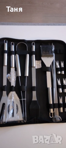 Комплект за барбекю