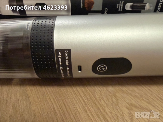 Преносима кафемашина, снимка 6 - Кафемашини - 52878523