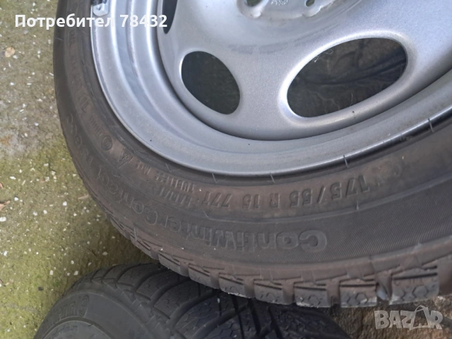 Гуми с джанти 175/55/15 - 2 бр, снимка 4 - Гуми и джанти - 53139769