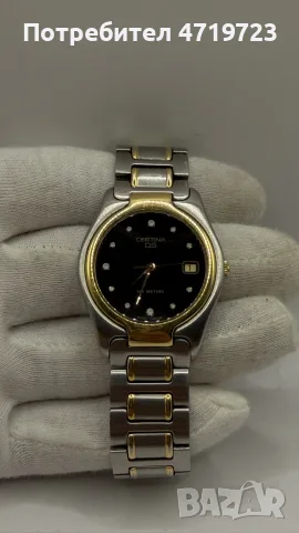 Certina DS Quartz 100 M