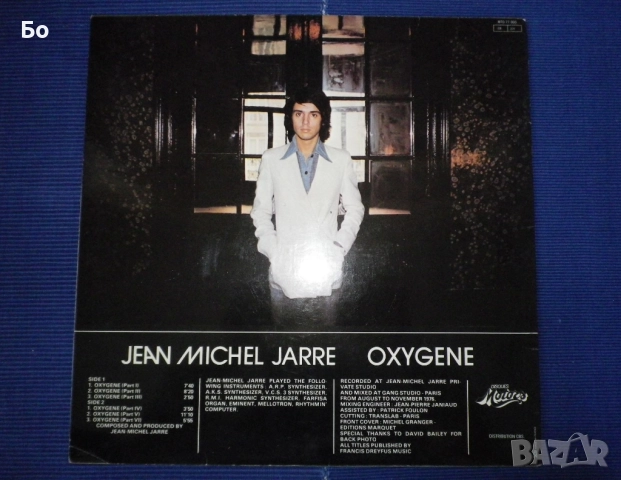 грамофонни плочи Jean-Michel Jarre, снимка 3 - Грамофонни плочи - 35596209