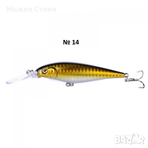 Воблер / Воблери модели от №11 до №20, изкуствена примамка, фалшива стръв, снимка 5 - Такъми - 36199548