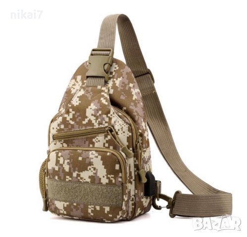 мъжка чанта тактическа за гърди+джоб за вода+USB зареждане военна, снимка 9 - Чанти - 42102008