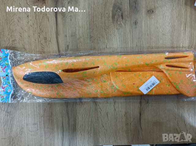 Самолет играчка с тежест, снимка 2 - Други - 34727968