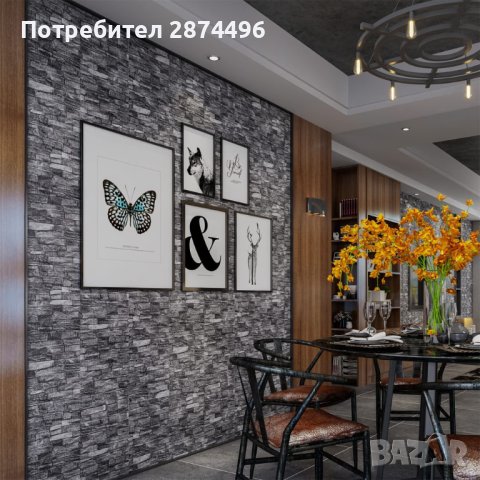 3914 3Д тапети-самозалепващи се, снимка 17 - Други стоки за дома - 41641776