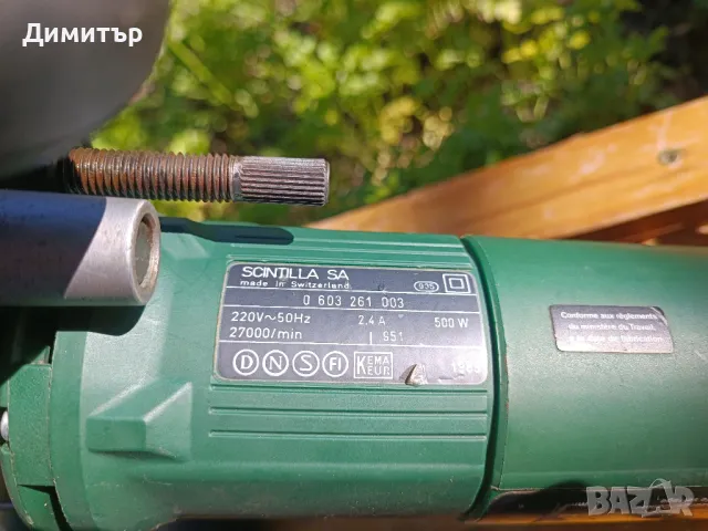 Bosch POF 500 A оберфреза/прав шлайф с плот 500 W, снимка 7 - Други инструменти - 49884667