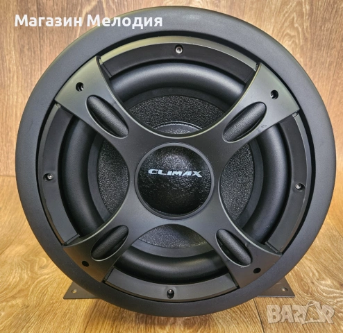 Активна бас каса Climax Hazard 550 – Мощен субуфер за кола с вграден усилвател, снимка 4 - Аксесоари и консумативи - 53737269