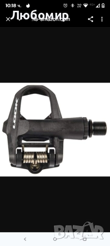 Педали Look KéO 2 Max Carbon , снимка 6 - Части за велосипеди - 51817122