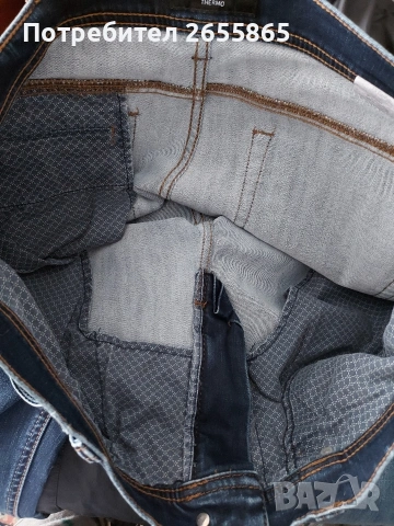 Мъжки термо дънки, снимка 11 - Дънки - 53150322