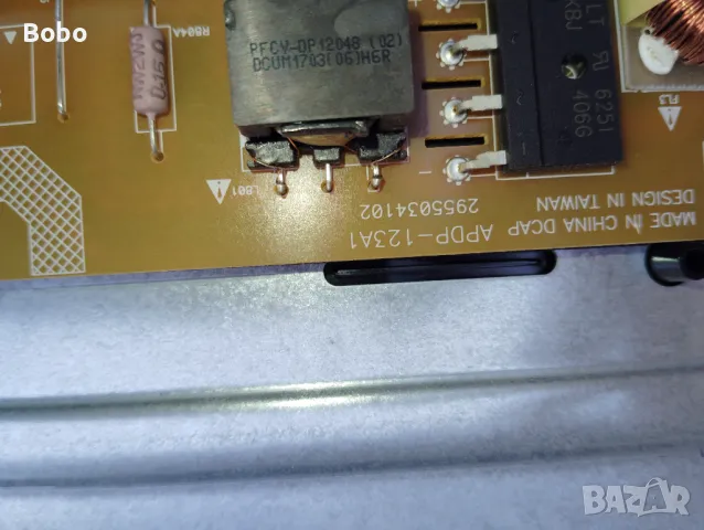 Power board ÀPDP-123A1, снимка 3 - Части и Платки - 48570740