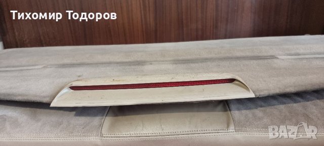 Кора VW  Pasat b5