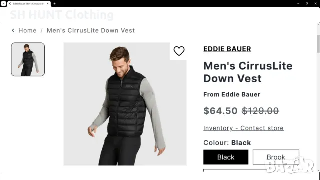 Eddie Bawer EB700 DOWN VEST размер L зимен елек с гъши пух - 976, снимка 2 - Екипировка - 48923811