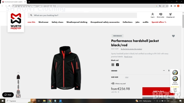 WURTH M411329 Performance Shell Jacket Work Waterproof размер S работно яке водонепромокаемо W4-14, снимка 3 - Якета - 52026868
