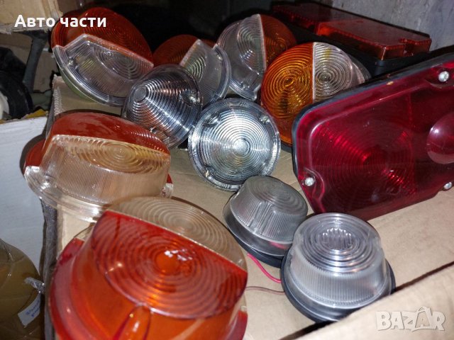Стопове за трактори ремаркета и полу ремаркета фарове.и други ., снимка 18 - Части - 40894188