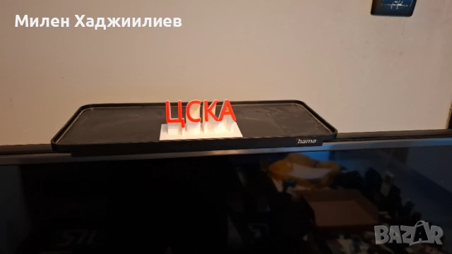 3D надпис ЦСКА, снимка 2 - Декорация за дома - 53131748