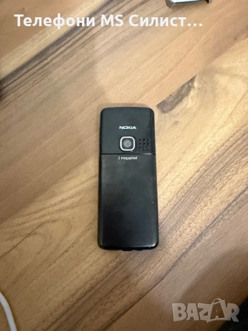 Nokia 6300 Black Metal Уникален метален панел, снимка 2 - Nokia - 52668901
